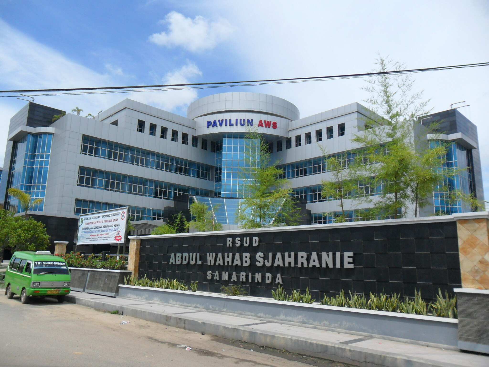 RSUD AW Sjahranie. (wikipedia)