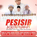Ayo Hadir! Pesisir Bersalawat 2024 di Samboja Kuala Besok