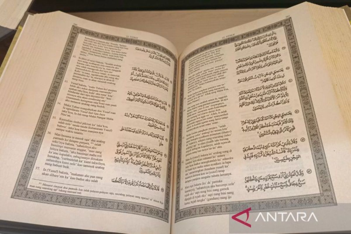 Kemenag Perluas Penerjemahan Al Quran ke Bahasa Daerah untuk Lestarikan Budaya Nusantara