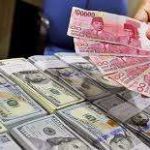Rupiah Tertekan, Pelemahan Terhadap Dolar AS Berlanjut Hingga Rabu, 12 Februari 2025