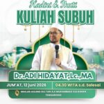 Ceramah Ustaz Adi Hidayat di Tenggarong Tak Terkonfirmasi, Takmir Masjid Agung SAMS Minta Maaf
