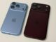 Resmi, Ini Harga iPhone 18 Pro dan iPhone 18 Pro Max di Indonesia